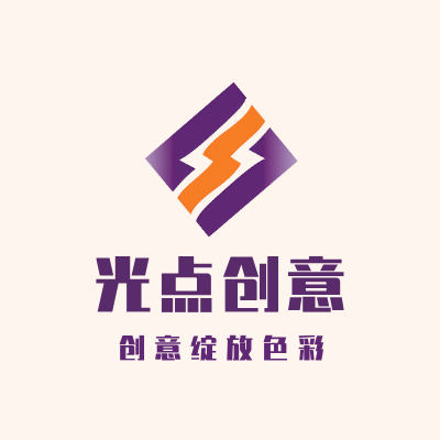 光点创意LOGO模板