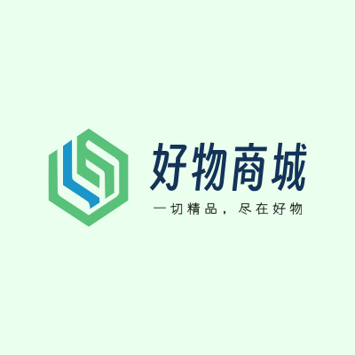 好物商城LOGO模板