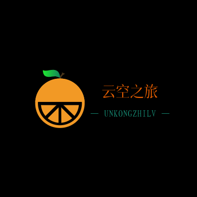 云空之旅LOGO模板