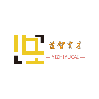益智育才LOGO模板