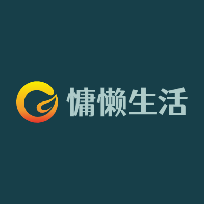 慵懒生活LOGO模板