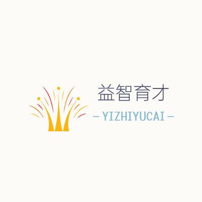 益智育才LOGO模板