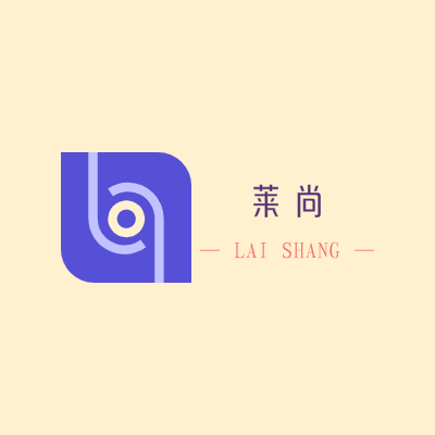 莱 尚LOGO模板