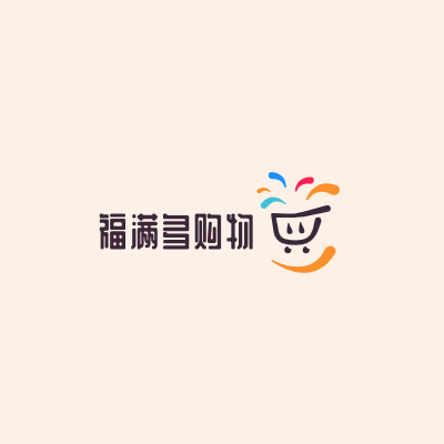 福满多购物LOGO模板