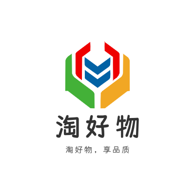 淘好物LOGO模板