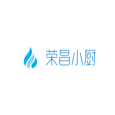 荣昌小厨LOGO模板