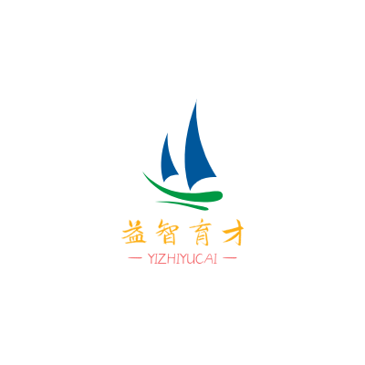 益智育才LOGO模板