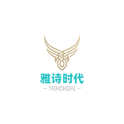 雅诗时代LOGO模板