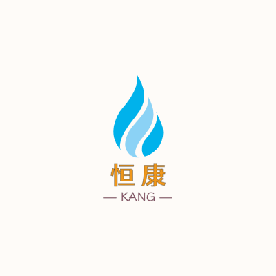 恒 康LOGO模板