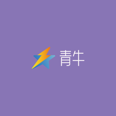 青牛LOGO模板