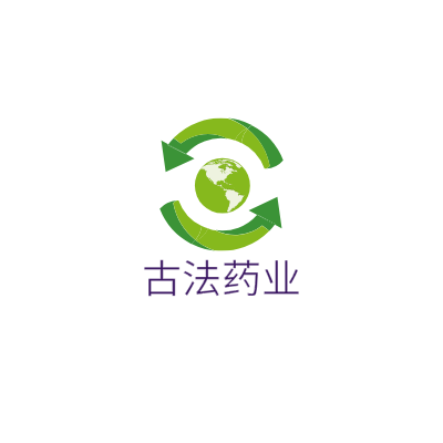 古法药业LOGO模板