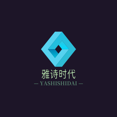 雅诗时代LOGO模板