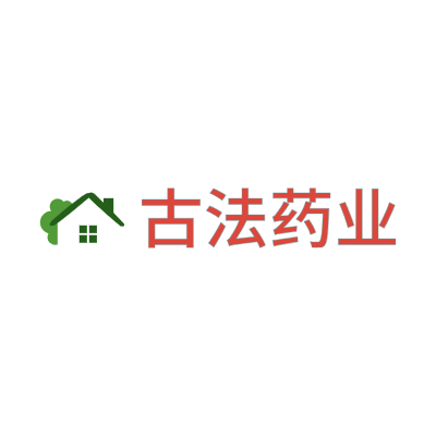 古法药业LOGO模板
