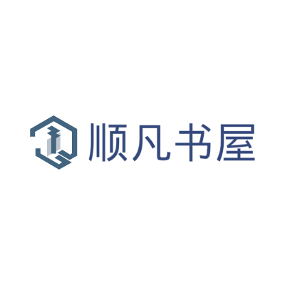 顺凡书屋LOGO模板