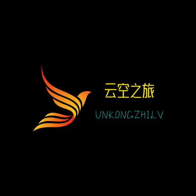 云空之旅LOGO模板