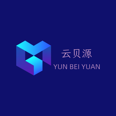 云贝源LOGO模板