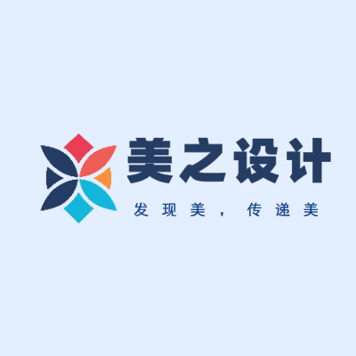 美之设计LOGO模板
