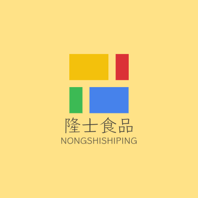 隆士食品LOGO模板