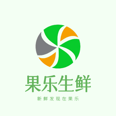 果乐生鲜LOGO模板