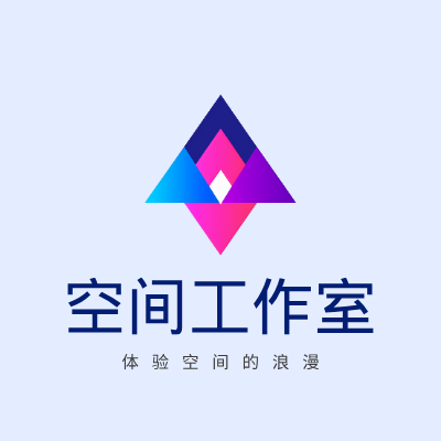 空间工作室LOGO模板