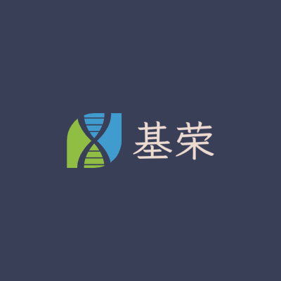 基荣LOGO模板