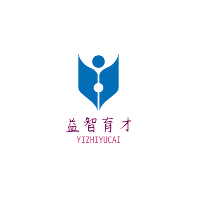 益智育才LOGO模板