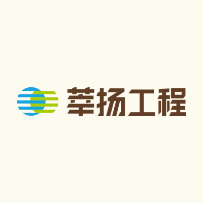 莘扬工程LOGO模板