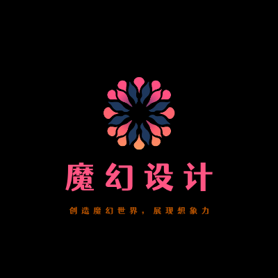 魔幻设计LOGO模板