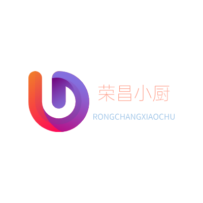 荣昌小厨LOGO模板