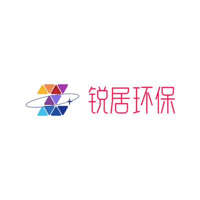 锐居环保LOGO模板