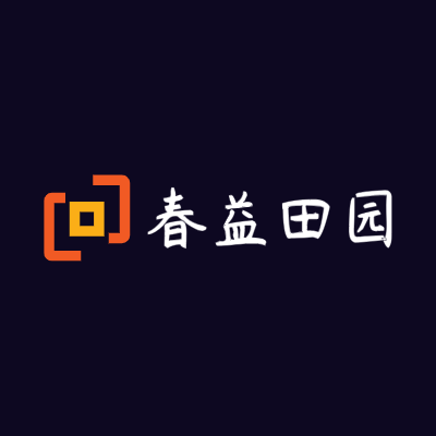 春益田园LOGO模板