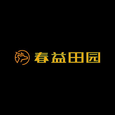 春益田园LOGO模板