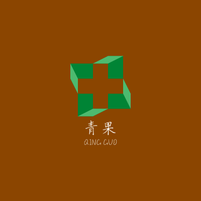 青果LOGO模板
