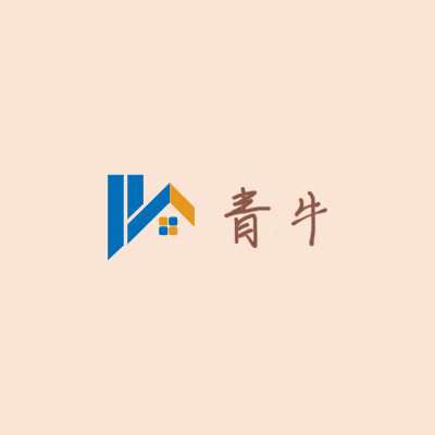 青牛LOGO模板