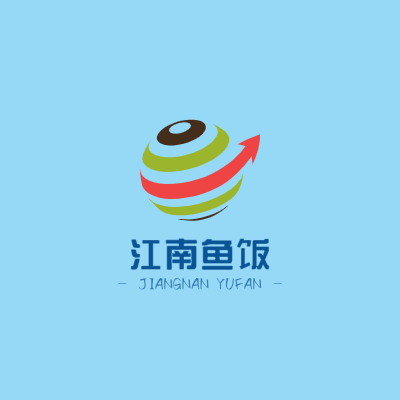 江南鱼饭LOGO模板