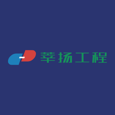 莘扬工程LOGO模板