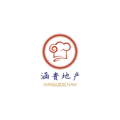 涵贵地产LOGO模板