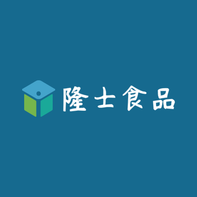 隆士食品LOGO模板