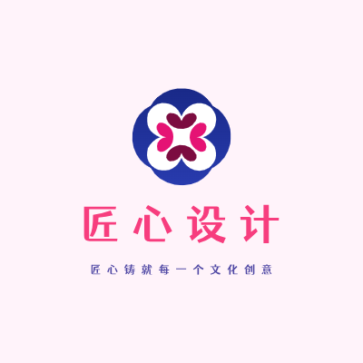 匠心设计LOGO模板
