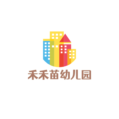 禾禾苗幼儿园LOGO模板