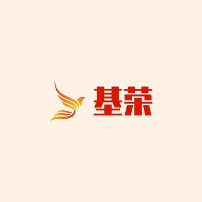 基荣LOGO模板