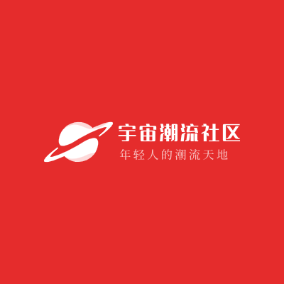 宇宙潮流社区LOGO模板
