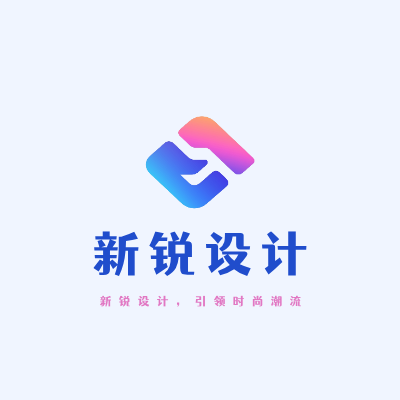 新锐设计LOGO模板