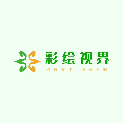 彩绘视界LOGO模板