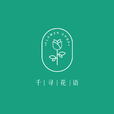 千寻花语LOGO模板