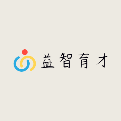 益智育才LOGO模板