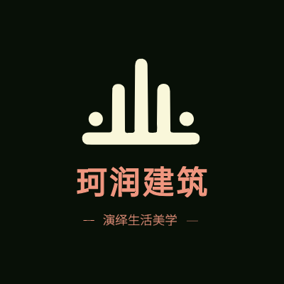 珂润建筑LOGO模板