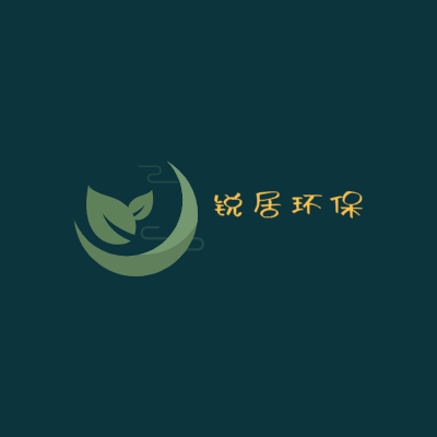 锐居环保LOGO模板