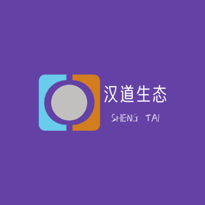汉道生态LOGO模板