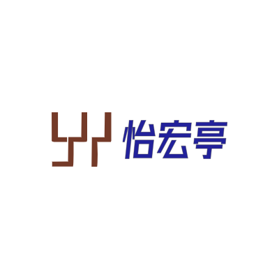 怡宏亭LOGO模板